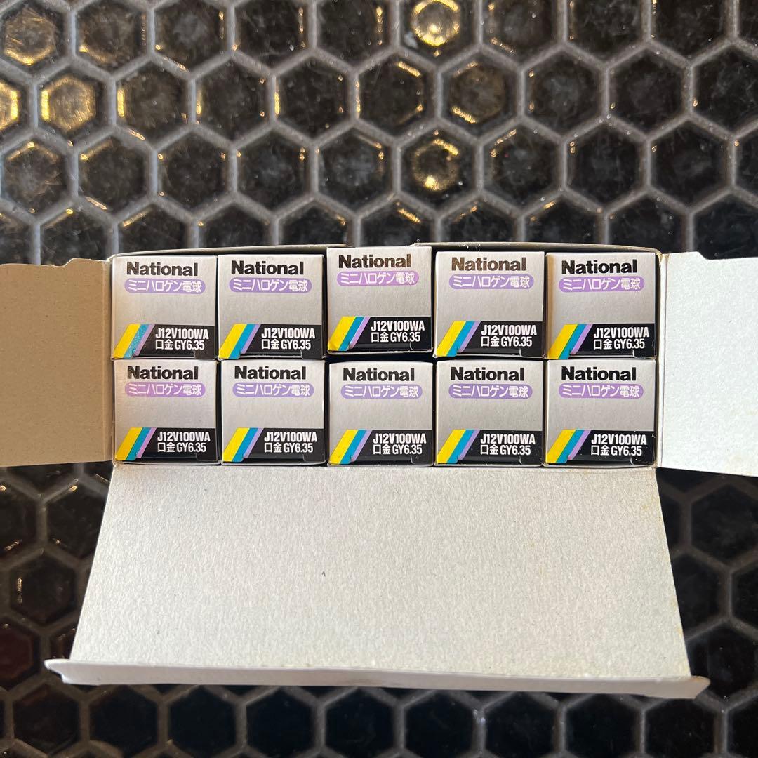 National ミニハロゲン電球 J12V100WA 10個セット