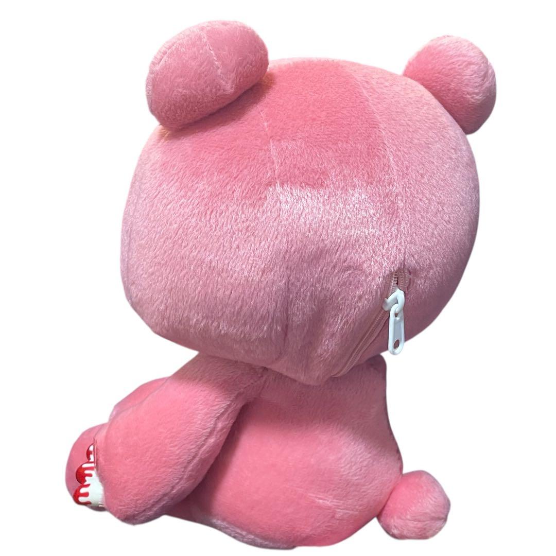 チャックスGP SL動グルーミー 動くぬいぐるみ たわむれ ピティーくん