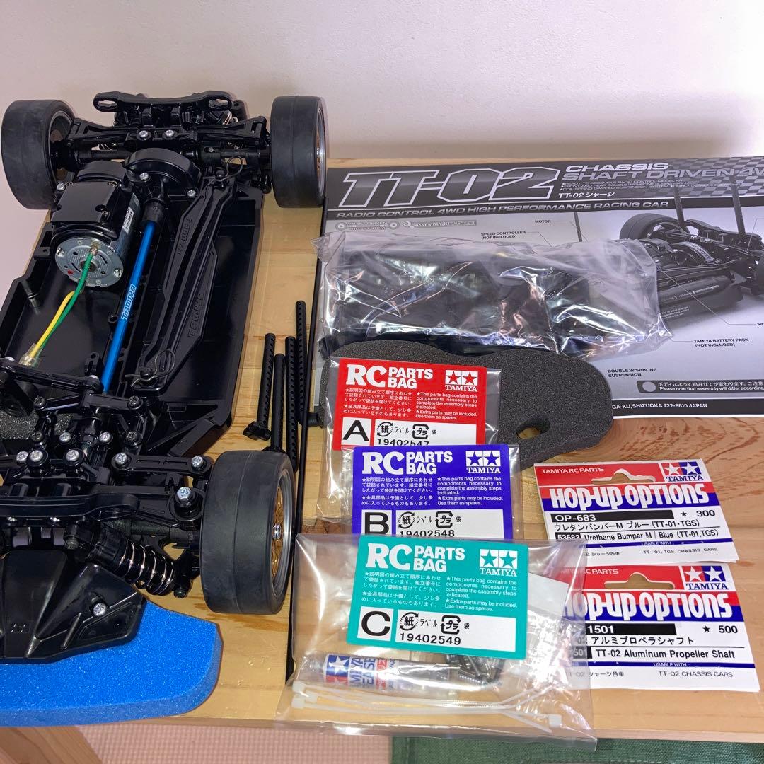 リー！タミヤ　TT-02シャーシ 未走行