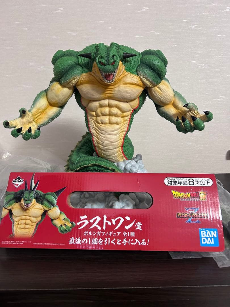 ドラゴンボール　フィギュア　ラストワン賞　オムニバスZ ポルンガ　国内正規品
