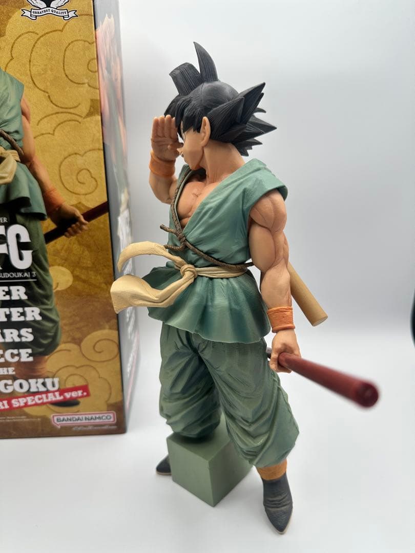 ドラゴンボール超 BWFC バイバイ悟空 smspダイマツリ孫悟空 おまけ付き