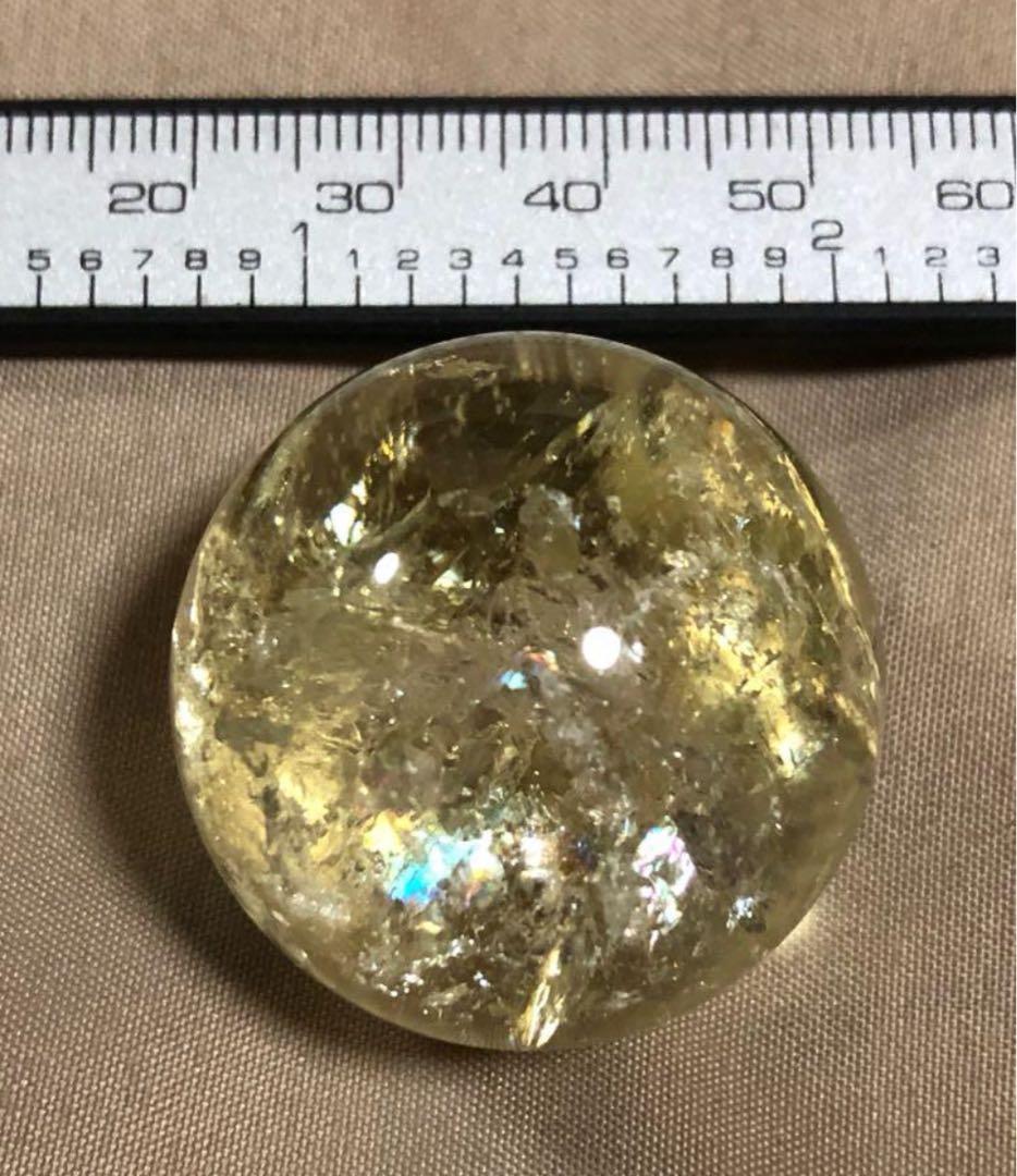 【水入り 非加熱】☆超激レア☆天然石 シトリン スーパーアイリスレインボー