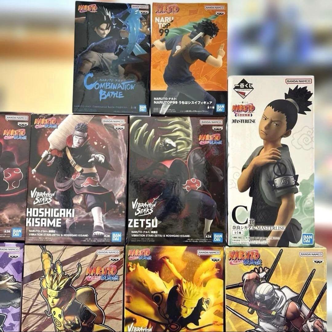 ナルト vibration stars 一番くじ フィギュア 17個セット - コミック