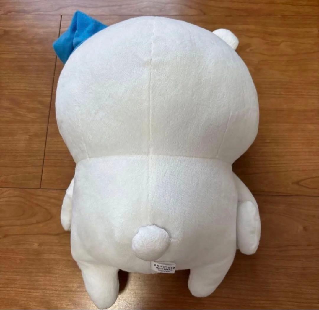 自分ツッコミくま ぬいぐるみXLねてた ナガノキャラクターズ 自分