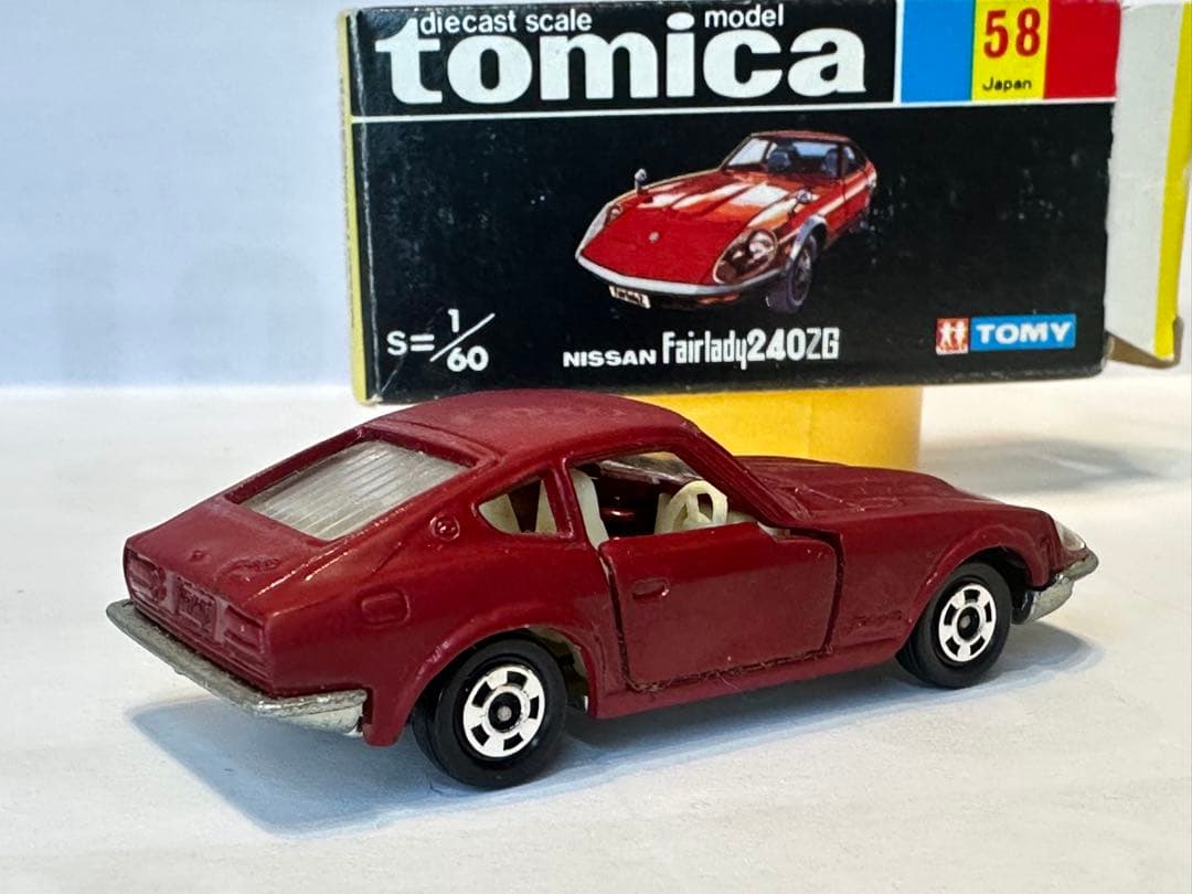 黒箱トミカ 58 ニッサンフェアレディ240Z マルーン　日本製