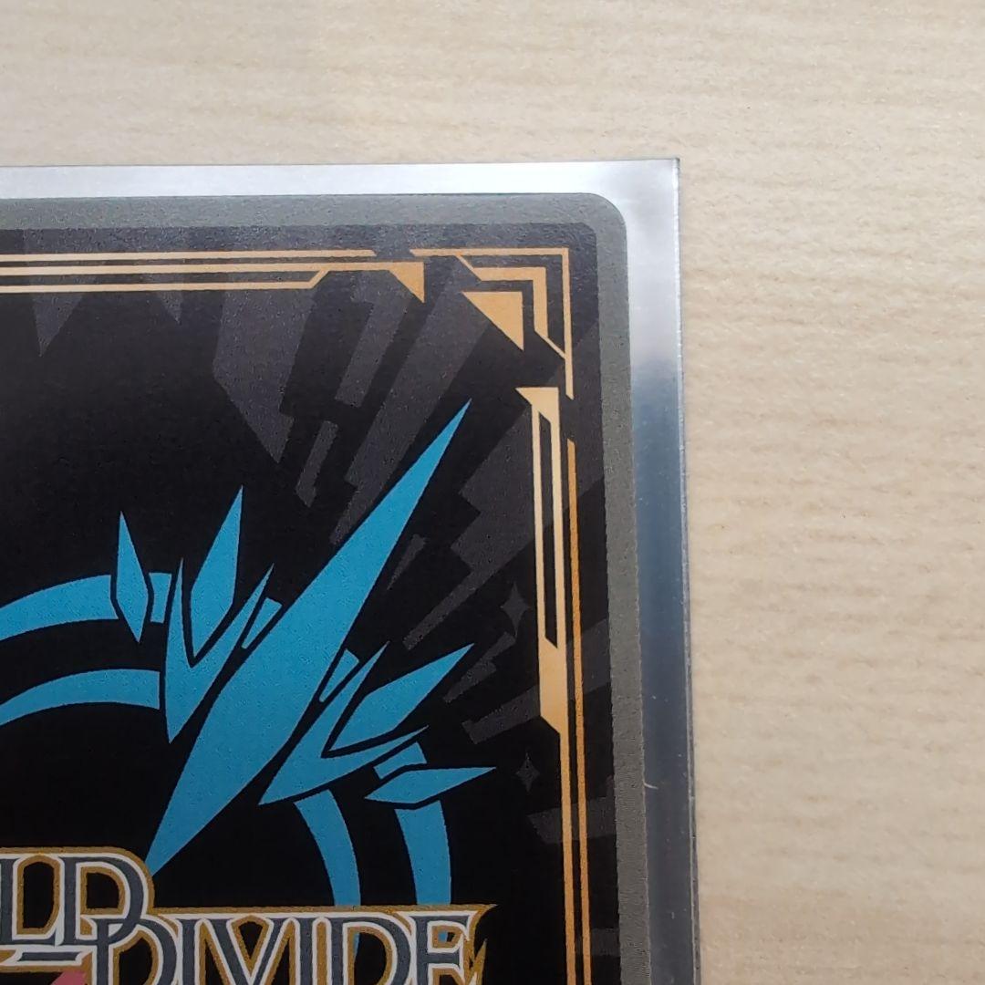 ビルディバイドブライト まどドラ まどマギ アルティメットまどか SC1