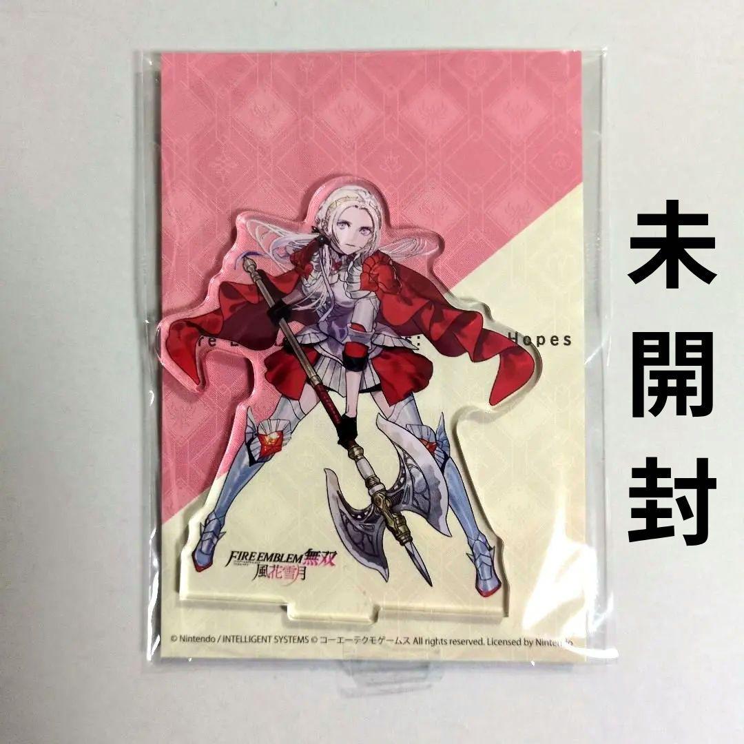 FE 無双 風花雪月 豪華版 アクスタ エーデルガルト - メルカリ