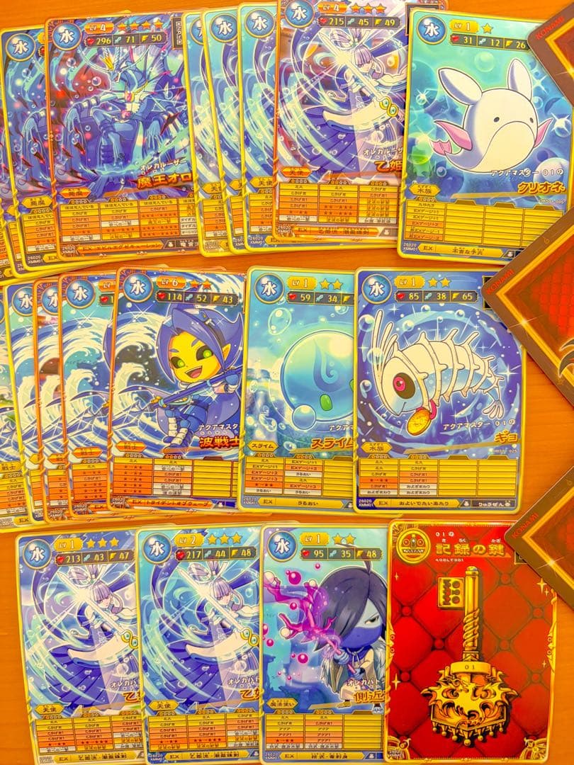 オレカバトル2 記録の鍵 引退品まとめ売り 初心者用 - メルカリ