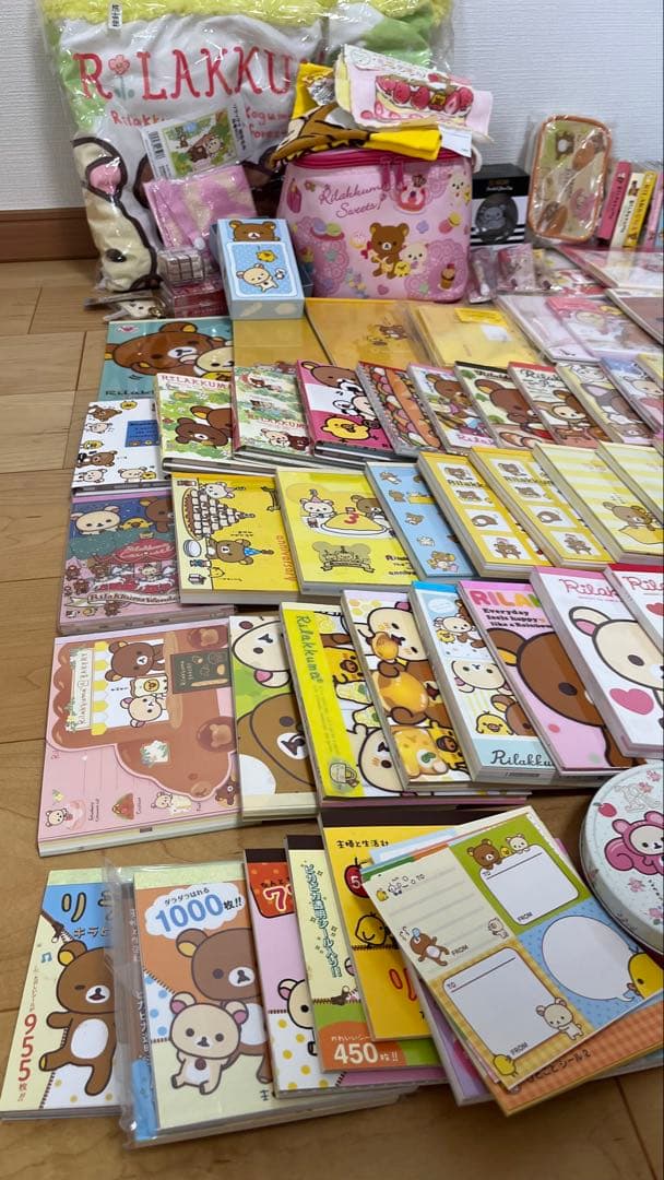 【希少レア】リラックマ 超大量 まとめ売り 文房具セット メモ帳 レターセット他