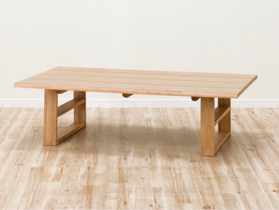 【ニトリ】天然木センターテーブル