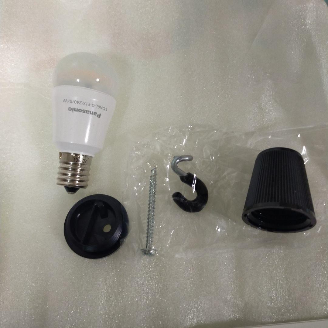 無印良品 ペンダントライト丸 S ブラック MJ-PM15A-BK 箱なし新品