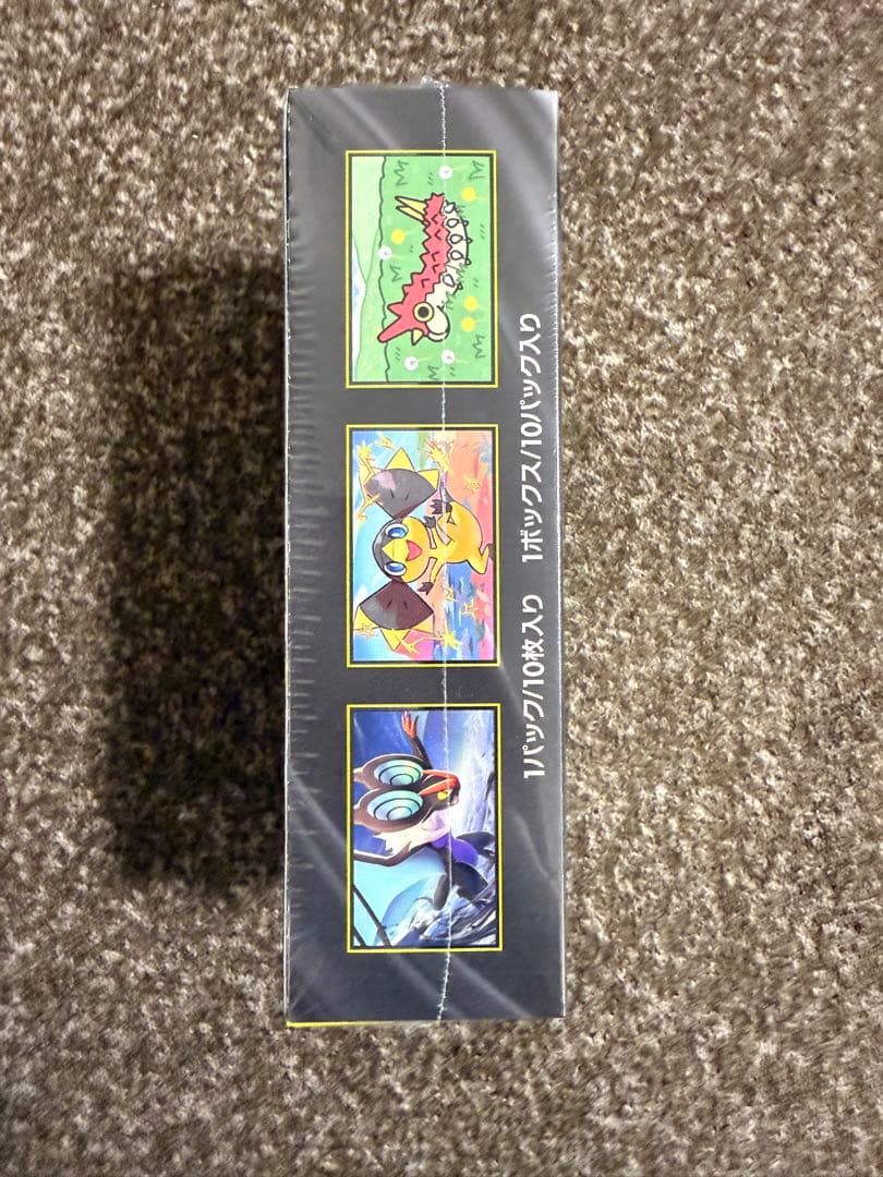 ポケモンカードゲーム MEGA ドリームEX シュリンク付き未開封ボックス