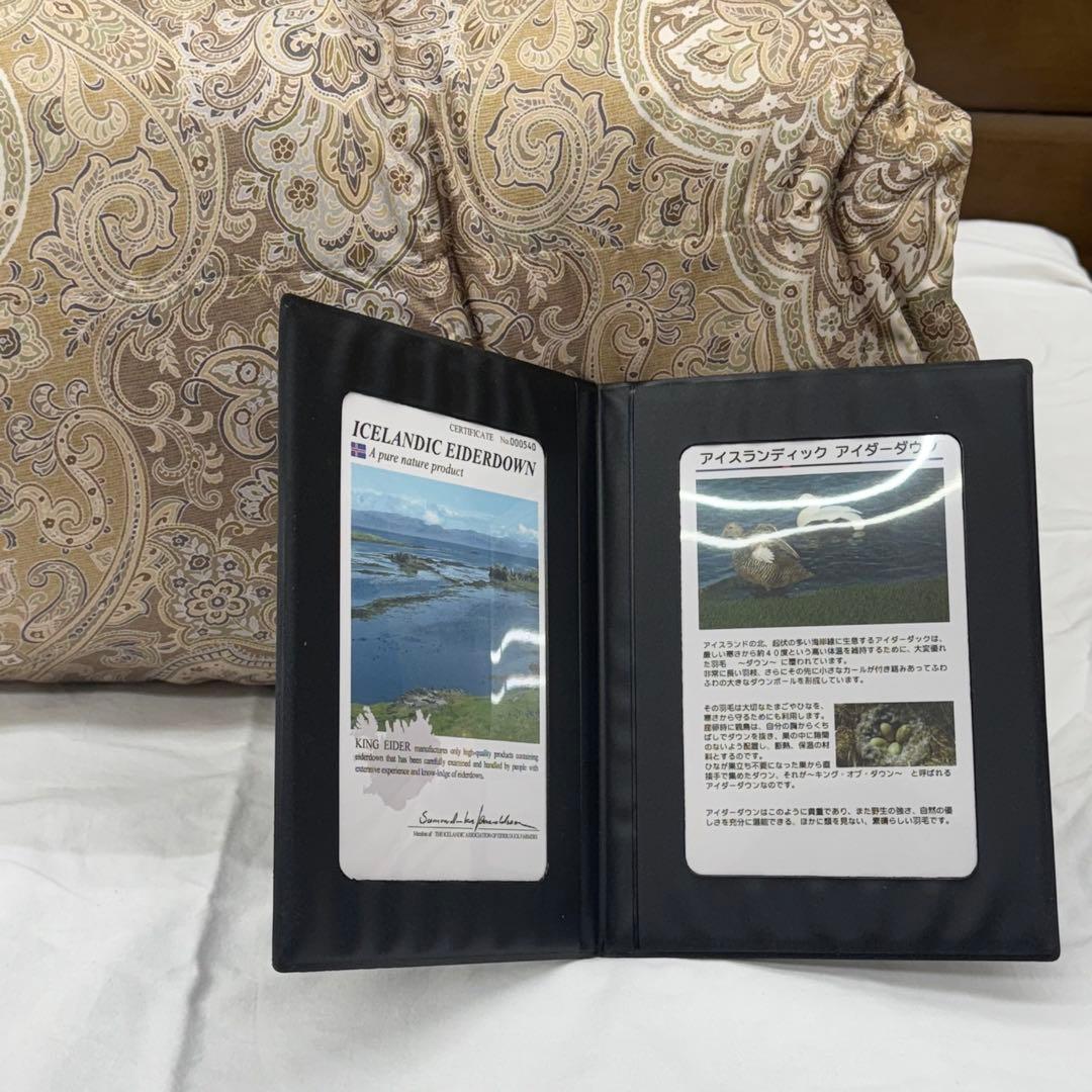 最高級　アイダ―ダウン　羽毛合い掛け布団 羽毛掛け布団　アイダーダック