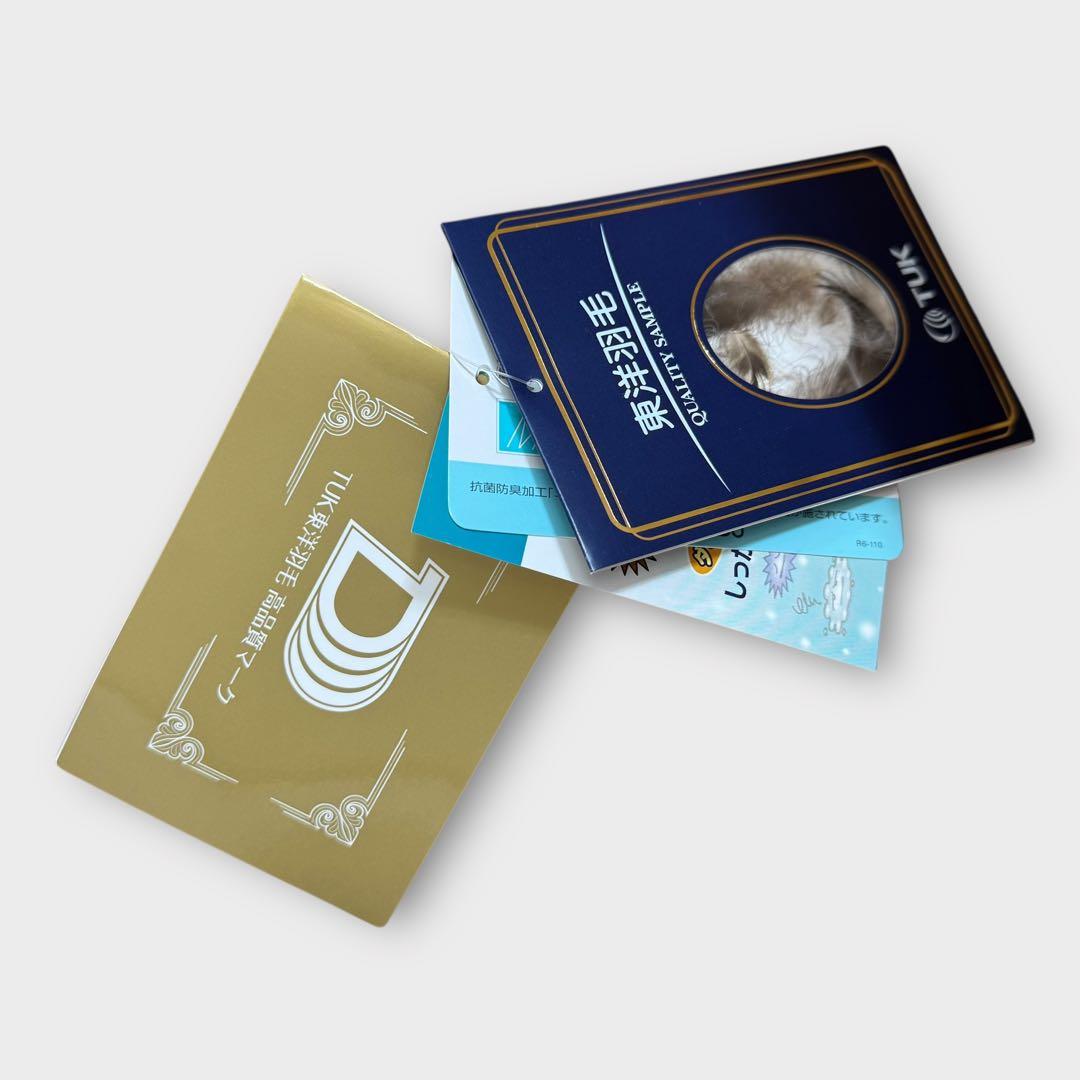 9467.TUK 東洋羽毛 櫻花づくし 羽根敷ふとん ダブル