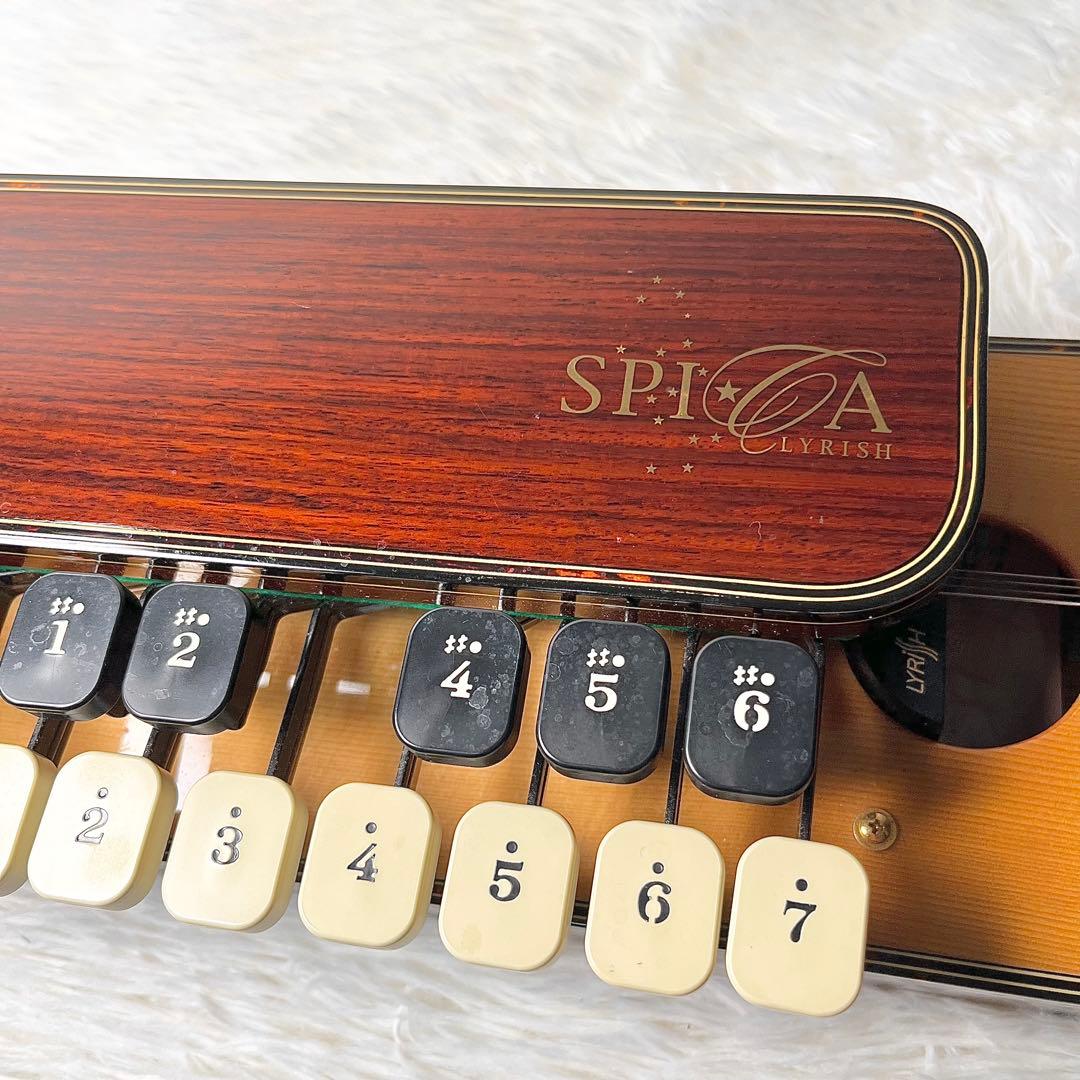 【美品】LYRISSH ライリッシュ 大正琴 SPICA ソプラノ 準最上位