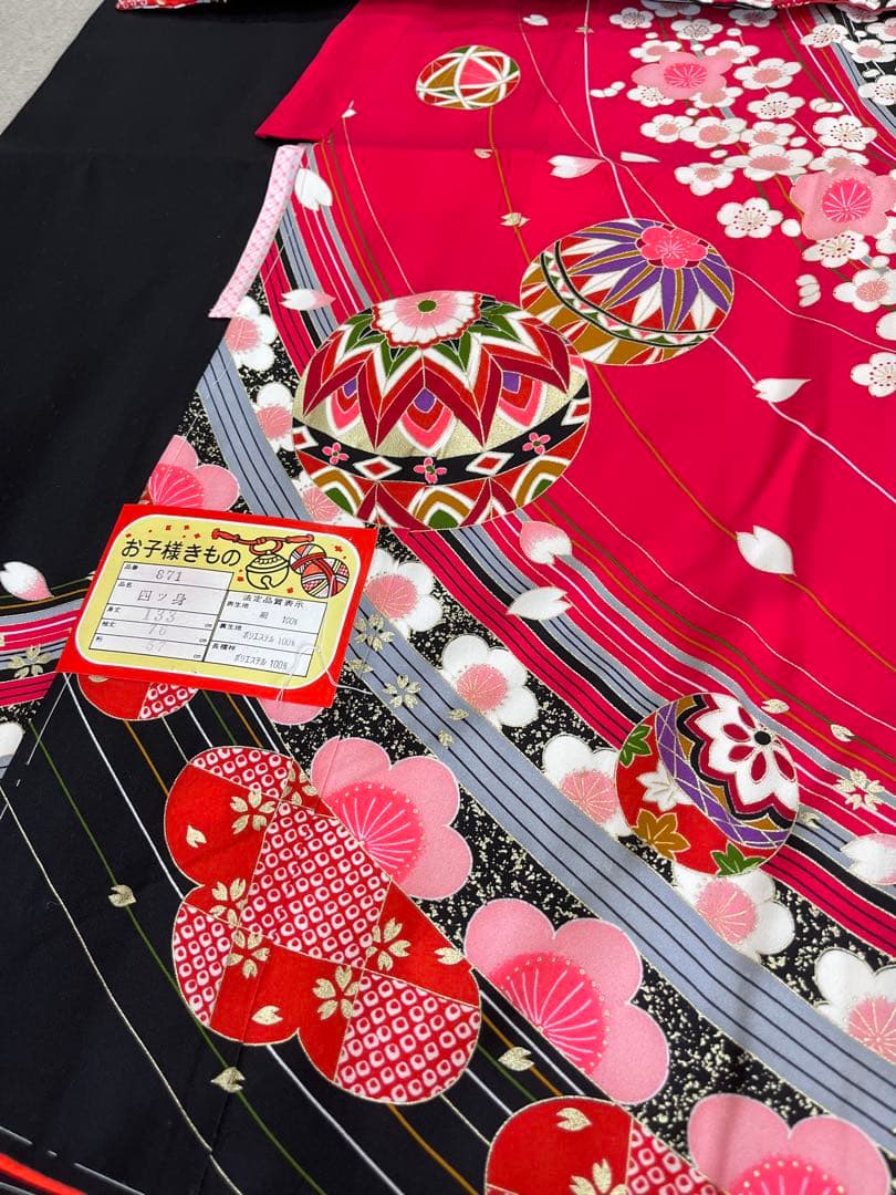 新品★七五三　きものと長襦袢　2点　四つ身　C09