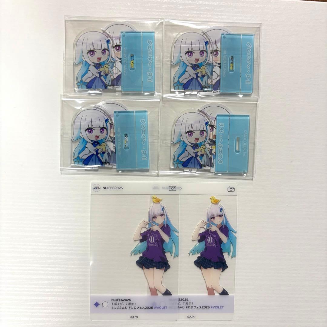 にじさんじ リゼ・ヘルエスタ - メルカリ