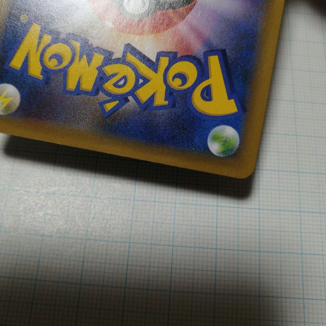 ポケモンカード ブラッキー 25th オールナイトパーティ プロモ