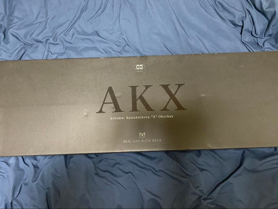 マルイ　AKX