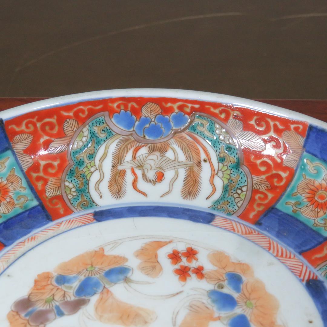 古伊万里 鳳凰 唐草 冨貴長春 ニュウ 窯傷あり 色絵付 草花文様