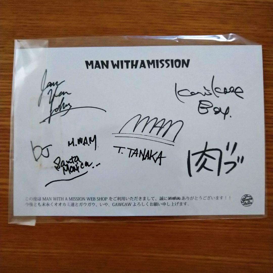 マンウィズ MAN WITH A MISSION ポストカード サイン - メルカリ