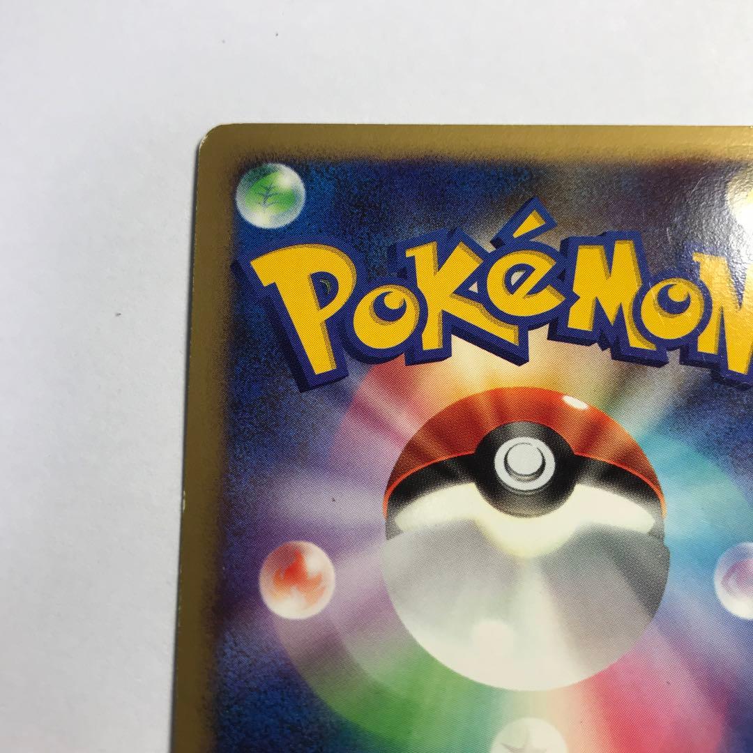 ポッチャマ LV.7 002/009 プレミアムシート ポケモンカード - メルカリ