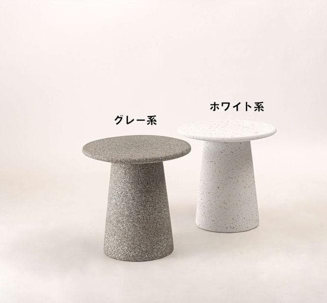 テラゾー柄ラウンドテーブル幅45cm サイドテーブル 大理石柄テーブル（43）