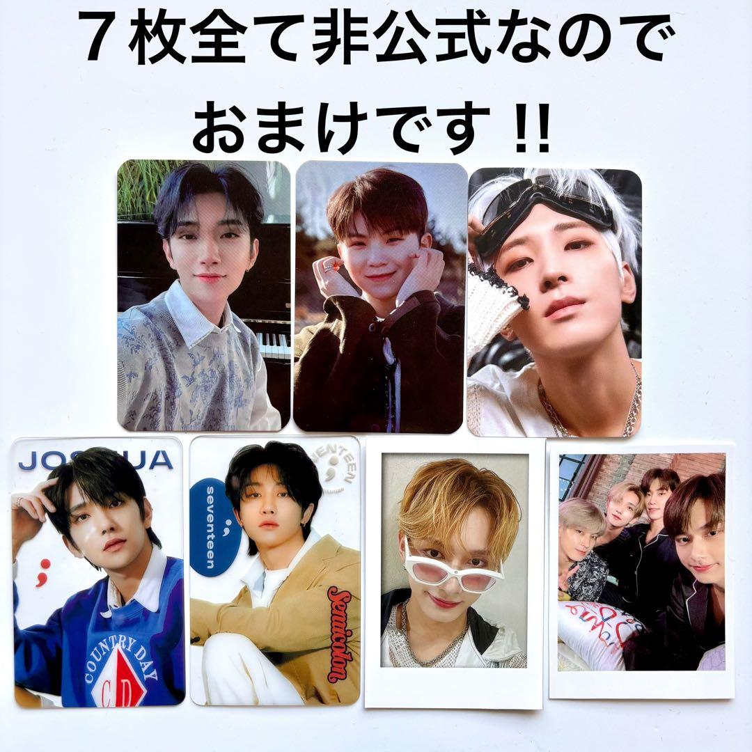 seventeen 缶バッジ ミンハオ ジュン ウォヌ ウジ ホシ anan - メルカリ