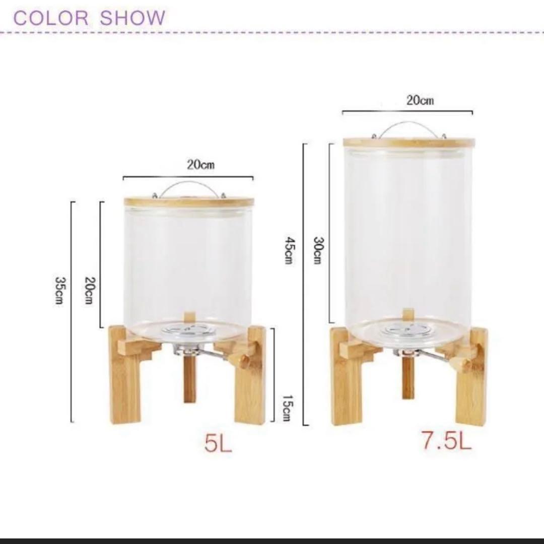 SNS話題の密閉米びつ 密閉米びつ ふた付き 収納ジャー 7.5L ガラス