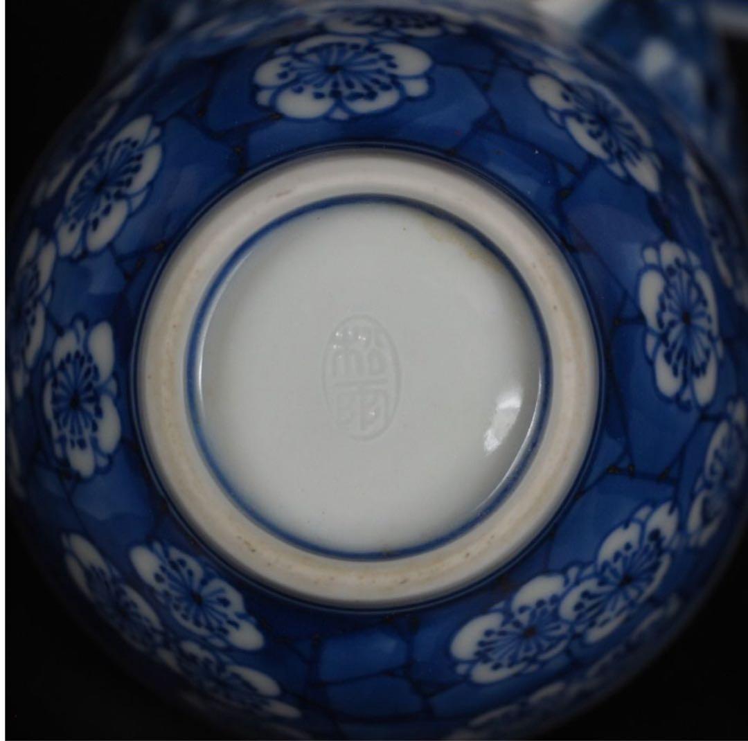 送料無料 『平安松雨』造 氷梅画茶碗5客 共箱 本物保証 - メルカリ