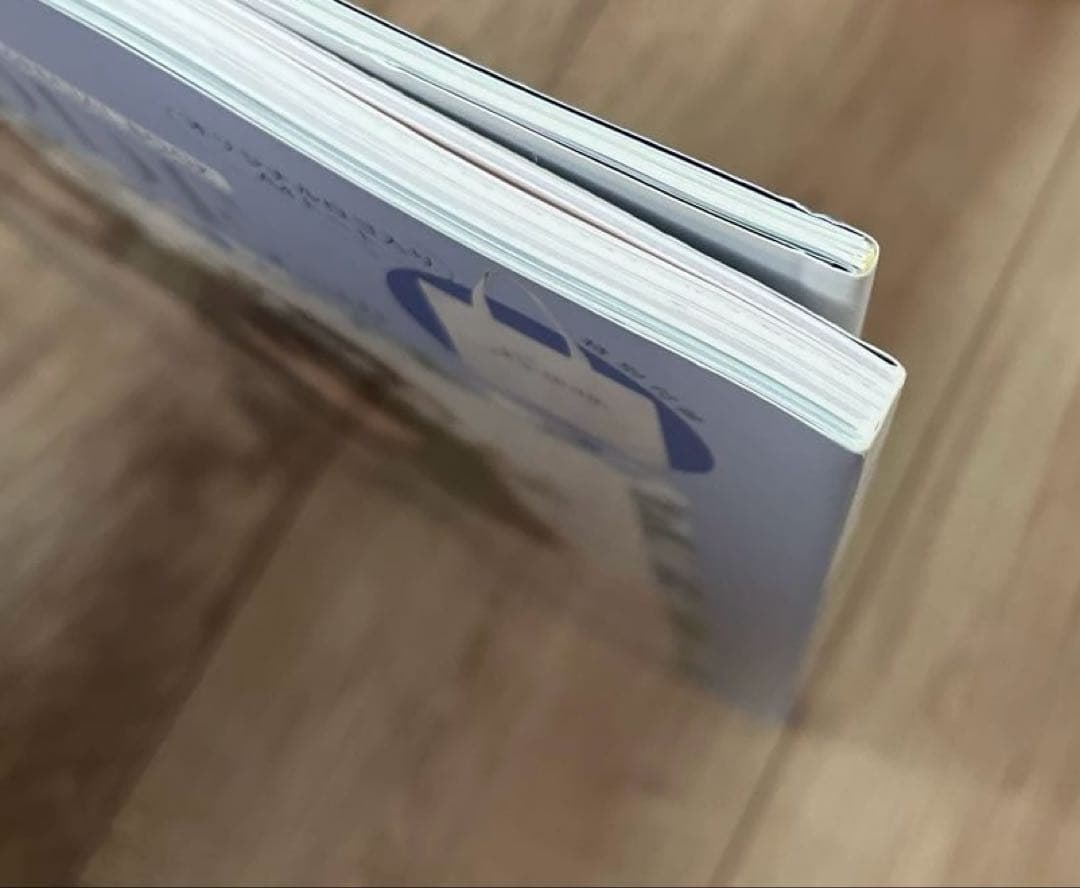 乃木坂46 雑誌 まとめ - メルカリ