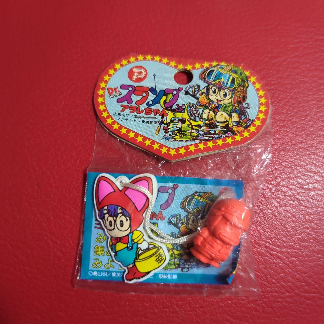 Dr.スランプアラレちゃん 消しゴム - メルカリ