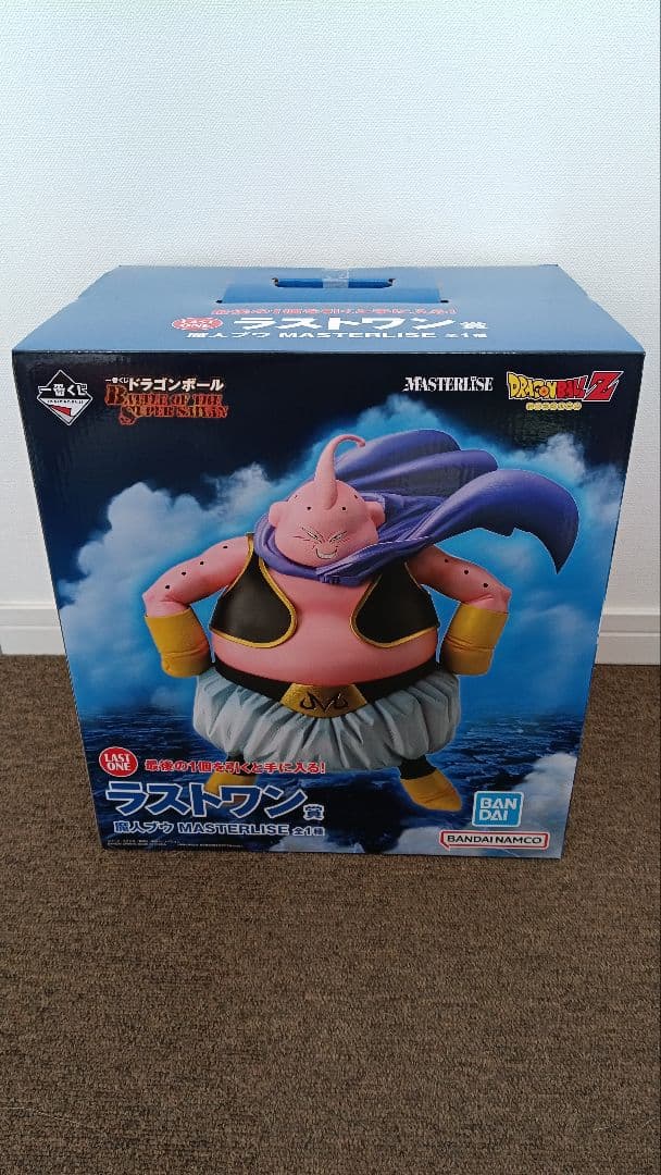 一番くじ バンダイ ドラゴンボール 魔人ブウ ラストワン賞