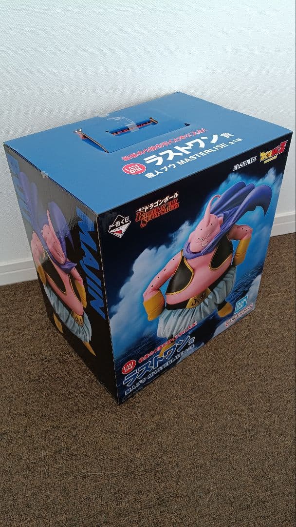 一番くじ バンダイ ドラゴンボール 魔人ブウ ラストワン賞