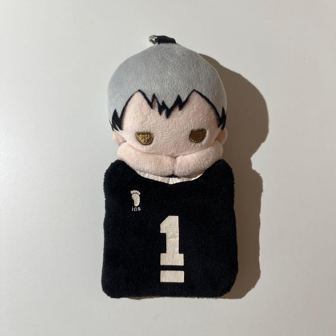 ハイキュー ハイキュー！！ 北信介 北さん ぬいぐるみ セット - メルカリ