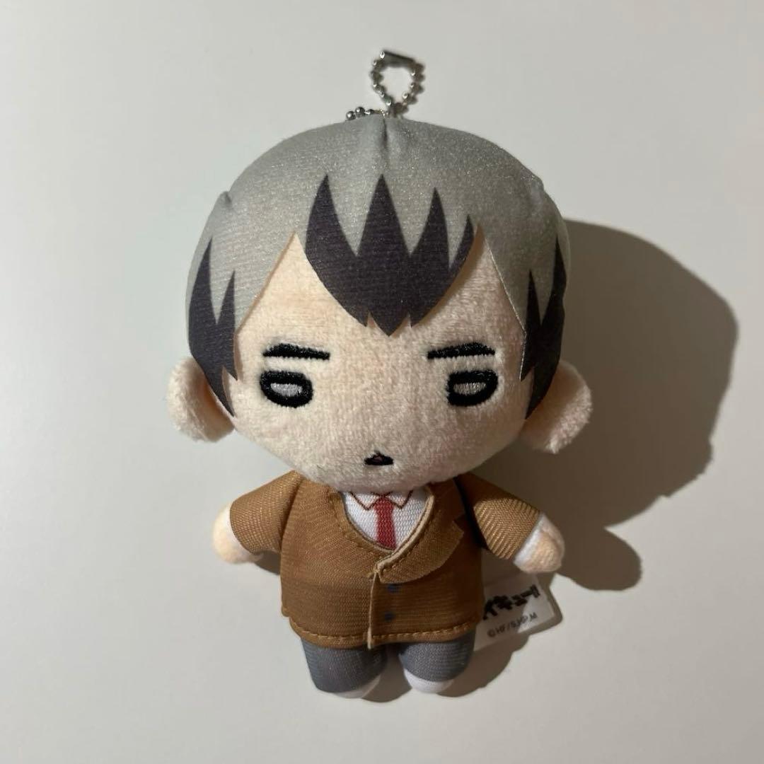 ハイキュー ハイキュー！！ 北信介 北さん ぬいぐるみ セット - メルカリ