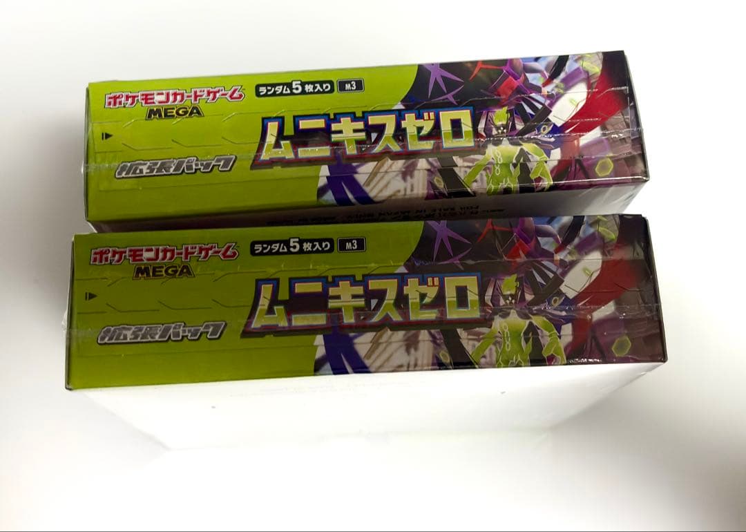 ポケモンカードゲーム ムニキスゼロ 2BOX新品未開封シュリンク付き