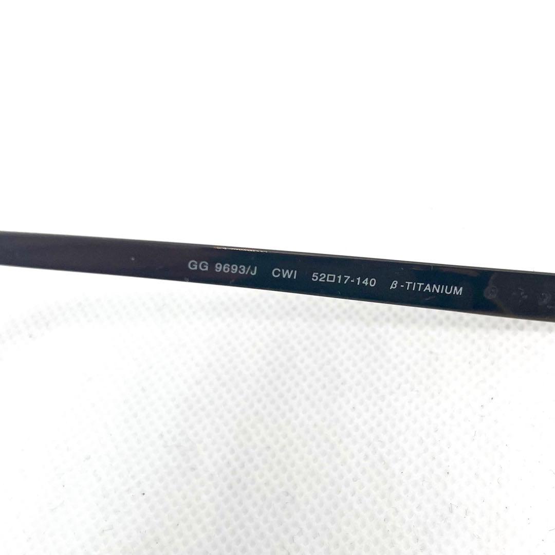 GUCCI GG 9933/J ダークブラウン メガネ(度あり)