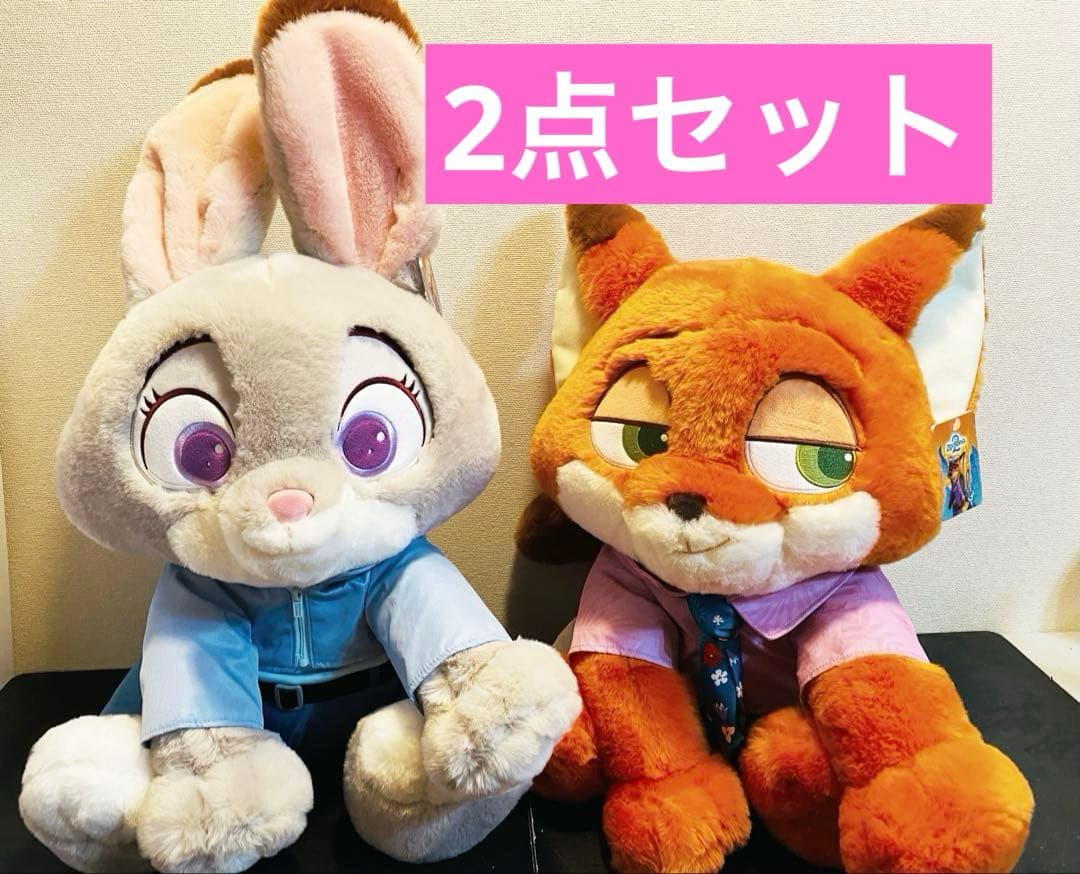 コストコ ディズニー ズートピア2 ジュディ ニック ブランケット付き