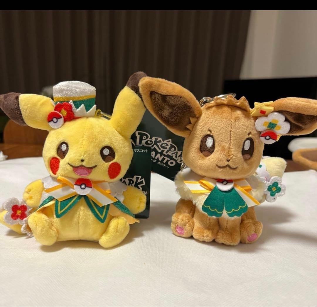 新品未使用】ポケパークカントー イーブイ ピカチュウ キーホルダー