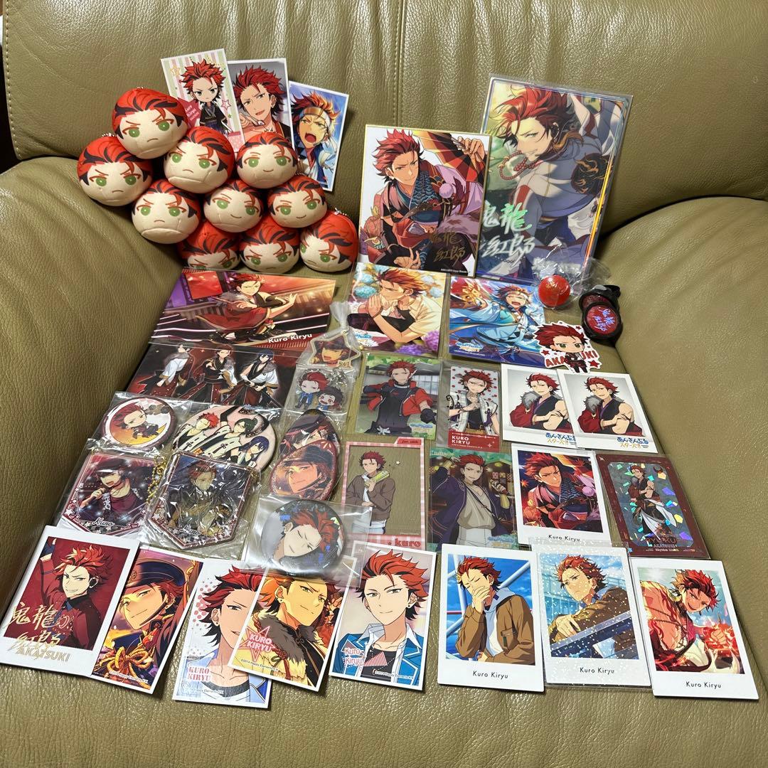 あんスタ】鬼龍紅郎まとめ売り - メルカリ
