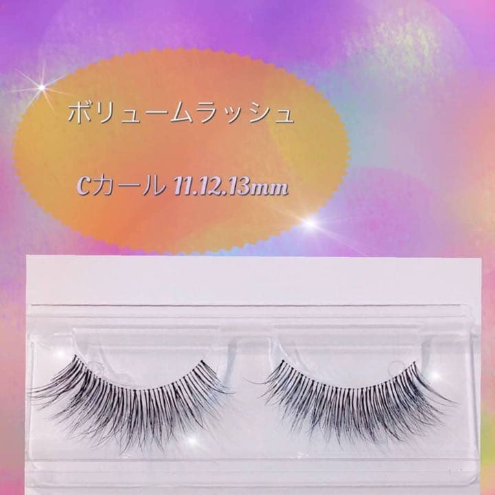マツエク風つけまつげ　オーダー承ります☆
