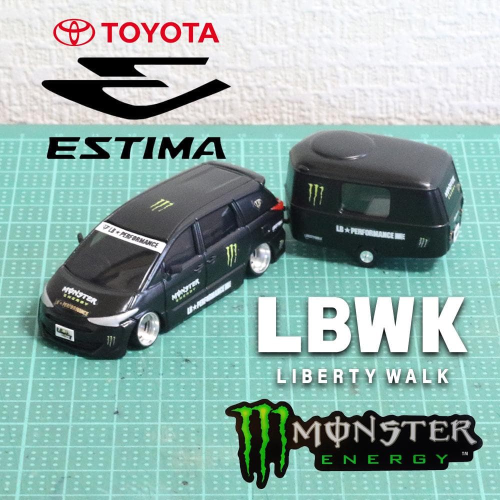 たっつ～？様専用 トミカ改 エスティマ 深リムカスタム 自作改造品