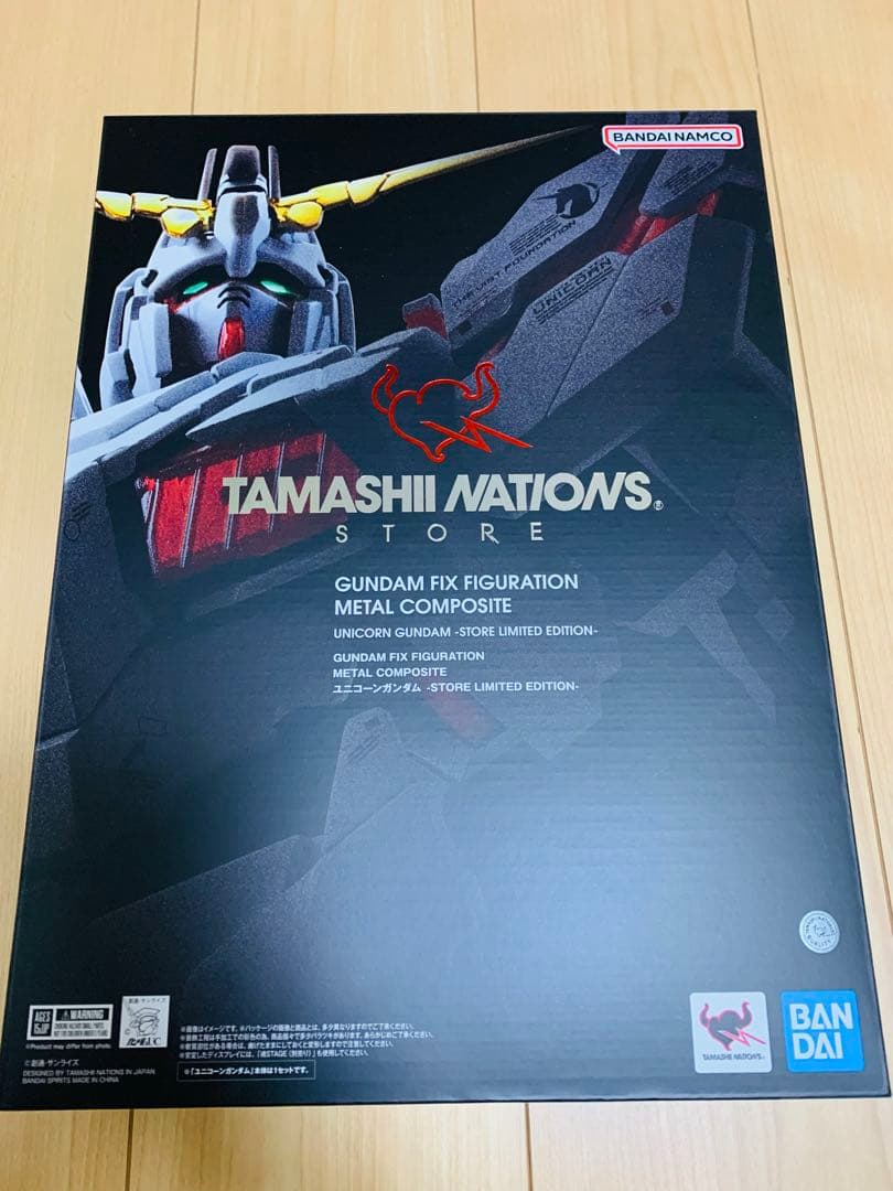 GFFMC ユニコーンガンダム -STORE LIMITED EDITION-