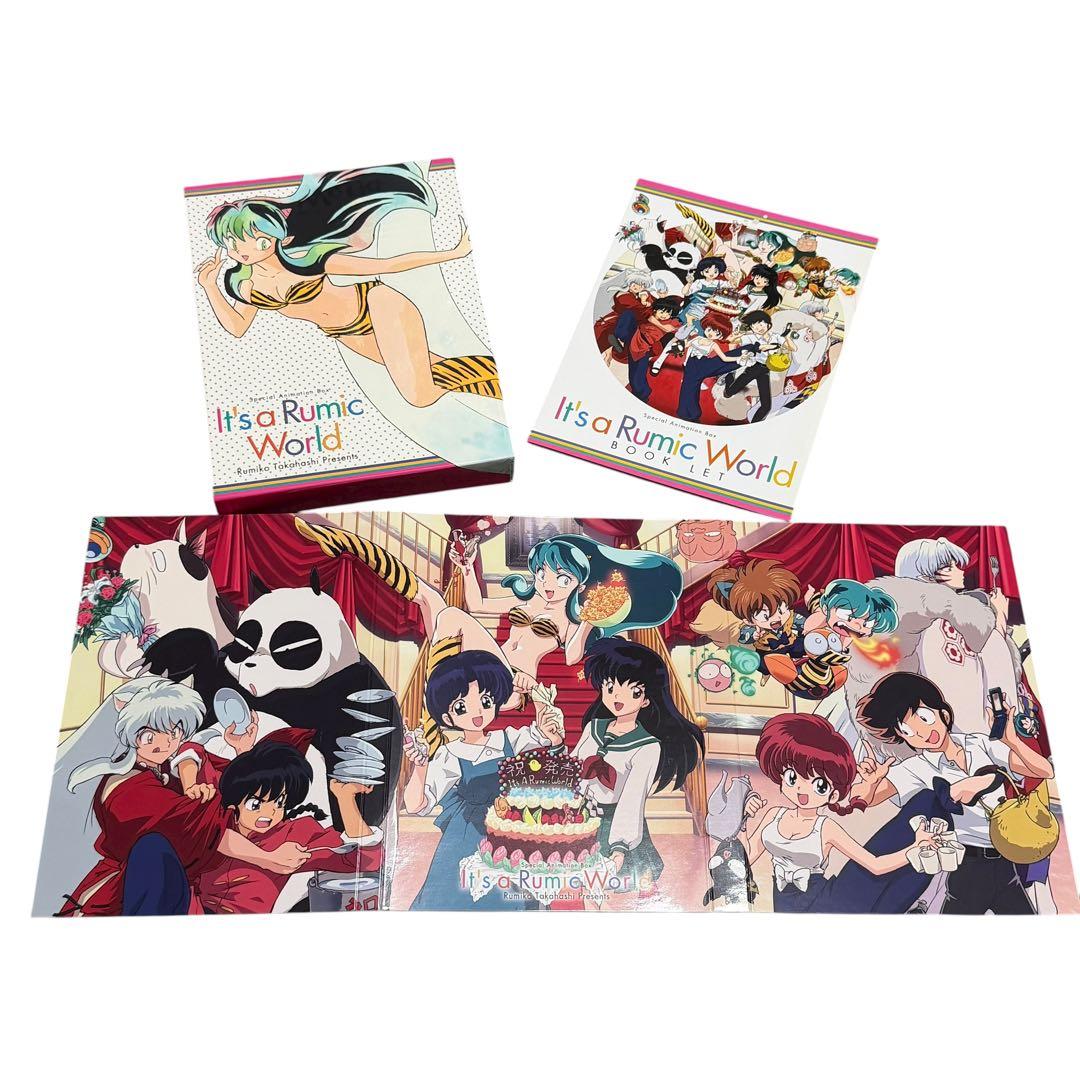 It’s a Rumic World 高橋留美子 スペシャルBOX 美品