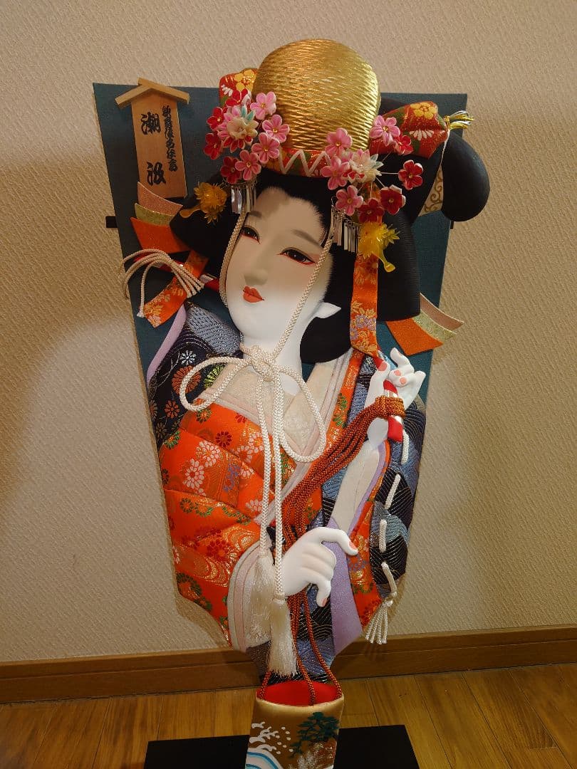 羽子板、羽子板たて