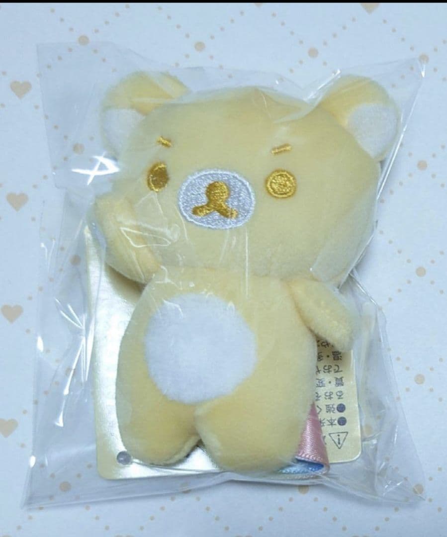 新品タグ付き　なないろてのりぬいぐるみ　リラックマ　雨のち晴れ　コンプセット