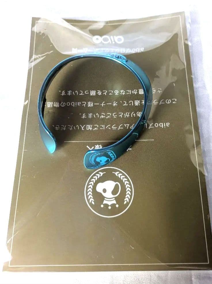 新品】aibo メタリックターコイズブルー首輪・缶バッチ・2026