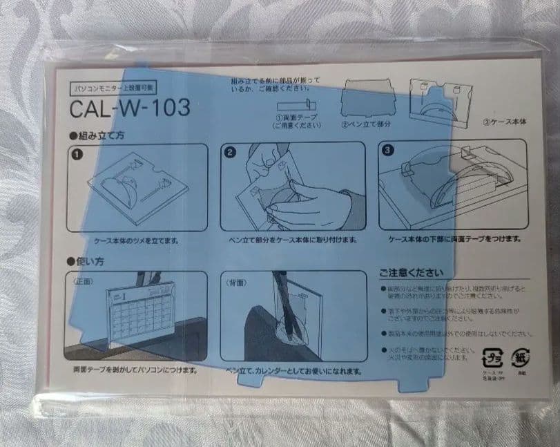 新品】aibo メタリックターコイズブルー首輪・缶バッチ・2026
