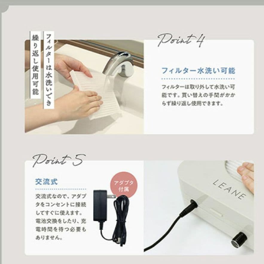 LEANE ネイルダストクリーナー - メルカリ